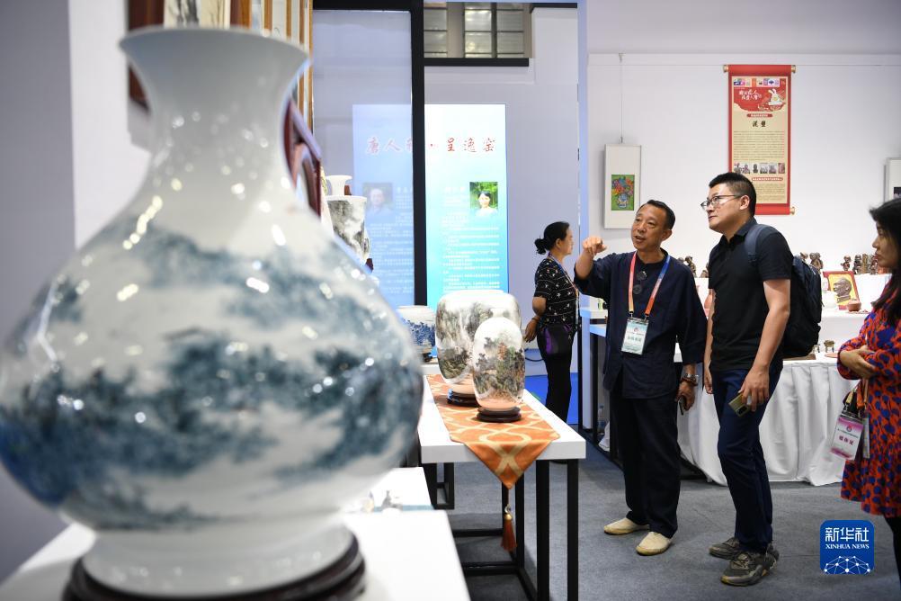 果盘账号安全中心